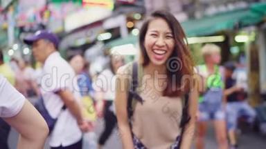 慢动作-旅行者背包族亚洲妇女在泰国曼谷的<strong>高三</strong>路旅行。